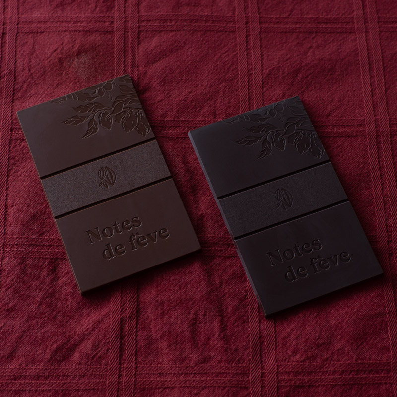 Chocolat Honduras Atlandida par Notes de fève à Matran en Suisse